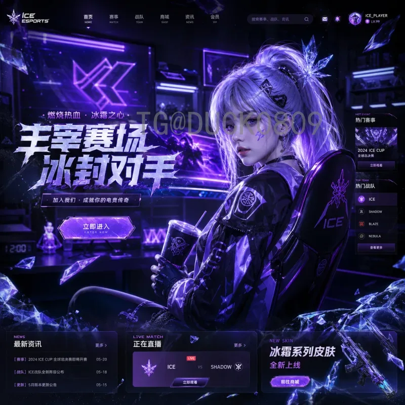 C罗世界杯淘汰赛赛程全回顾：从青涩首秀到悲壮告别