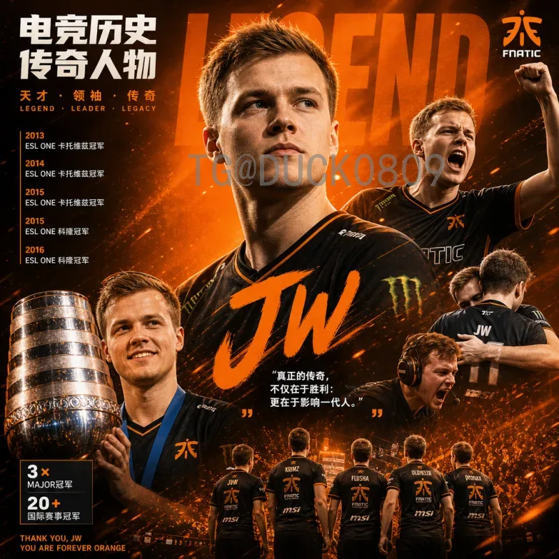 美加墨世界杯球队前瞻：东道主与各路豪强蓄势待发