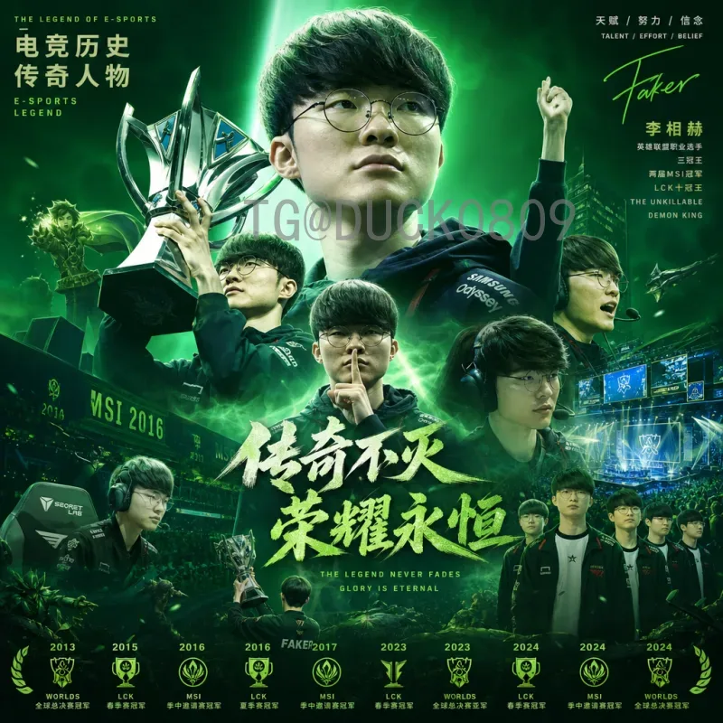 世界杯视频直播精选：如何不错过每一场经典对决