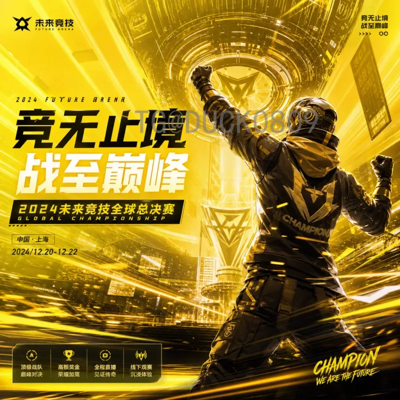 世界杯小组赛快速战报：激情与悬念共舞的绿茵盛宴
