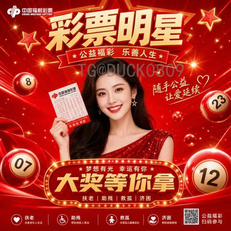 世界杯小组赛高清直播官方网站：球迷不容错过的观赛首选